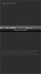 Mobile Screenshot of igun.net